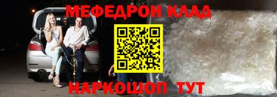 винт Бузулук