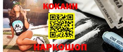 винт Бузулук