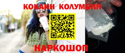 винт Бузулук