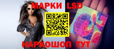 винт Бузулук
