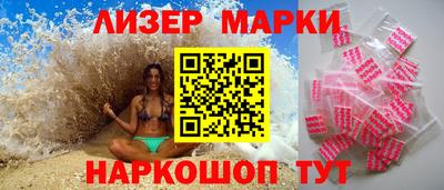 скорость Будённовск