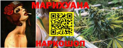 скорость Будённовск