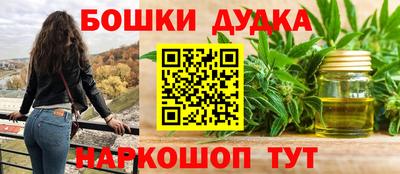 скорость Будённовск