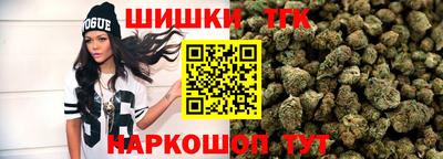 скорость Будённовск