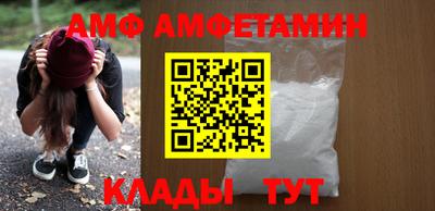 скорость Будённовск