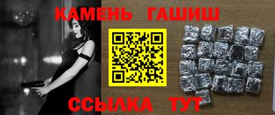 винт Бузулук