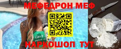 наркотики Кулебаки