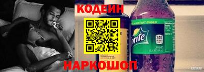 скорость Будённовск