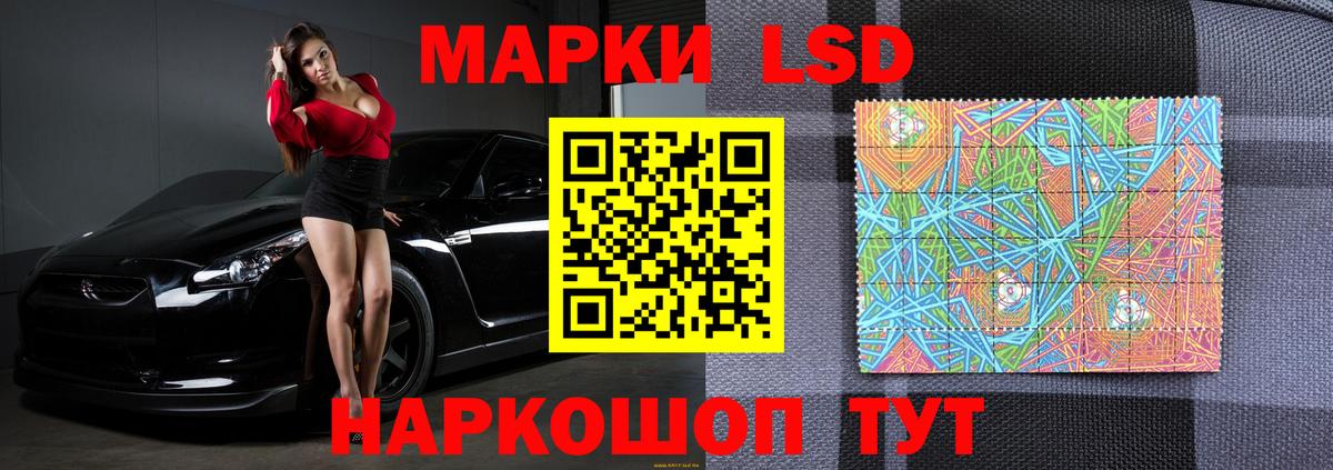 Лсд 25 экстази ecstasy  Лсд 25 экстази  Югорск  Вход с VPN 